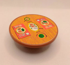 Sesame Street House #938 PORK Chop Table Brown